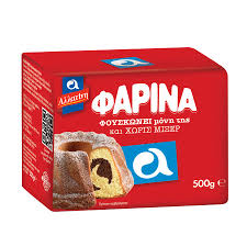 ΑΛΛΑΤΙΝΗ ΦΑΡΙΝΑ 500ΓΡ