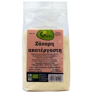 ΟΛΑΒΙΟ ΖΑΧΑΡΗ ΑΚΑΤΕΡΓΑΣΤΗ 500ΓΡ