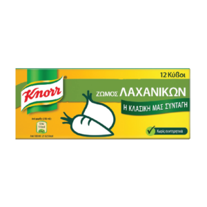 KNORR ΖΩΜΟΣ ΛΑΧΑΝΙΚΩΝ 12 ΚΥΒΟΙ
