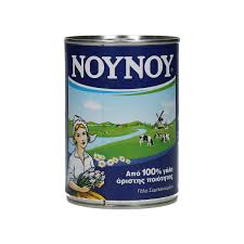 ΝΟΥΝΟΥ ΕΒΑΠΟΡΕ ΠΛΗΡΕΣ 400GR