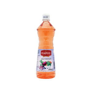 ΠΑΡΟΣ ΞΥΔΙ ΣΠΕΣΙΑΛ ΠΛΑΣΤΙΚΗ ΦΙΑΛΗ