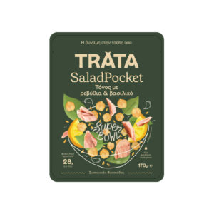 TRATA SALAD POCKET ΤΟΝΟΣ ΜΕ ΡΕΒΥΘΙΑ & ΒΑΣΙΛΙΚΟ