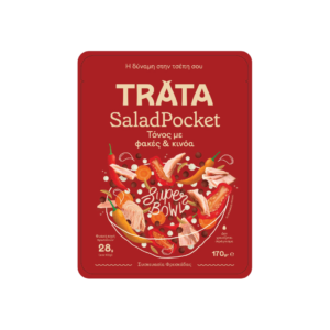 TRATA SALAD POCKET ΤΟΝΟΣ ΜΕ ΦΑΚΕΣ & ΚΙΝΟΑ