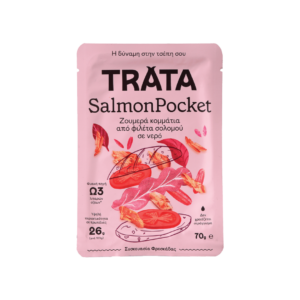 TRATA SALMON POCKET ΣΟΛΩΜΟΣ ΣΕ ΝΕΡΟ