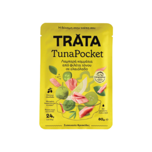TRATA TUNA POCKET ΤΟΝΟΣ ΣΕ ΕΛΑΙΟΛΑΔΟ