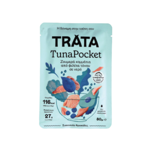 TRATA TUNA POCKET ΤΟΝΟΣ ΣΕ ΝΕΡΟ