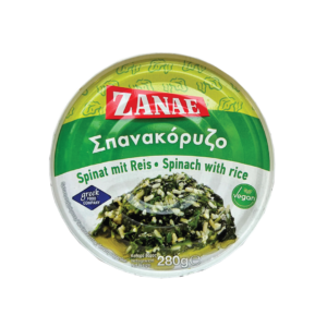 ΖΑΝΑΕ ΣΠΑΝΑΚΟΡΥΖΟ