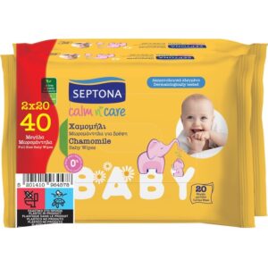 SEPTONA ΧΑΜΟΜΗΛΙ ΜΩΡΟΜΑΝΤΗΛΑ 2*20 ΤΕΜΑΧΙΑ