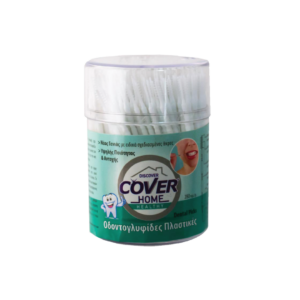 COVER ΟΔΟΝΤΟΓΛΥΦΙΔΕΣ ΠΛΑΣΤΙΚΕΣ 280 ΤΕΜΑΧΙΑ