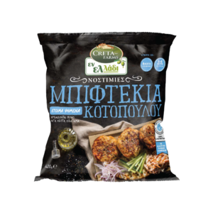 CRETA FARMS ΜΠΙΦΤΕΚΙ ΚΟΤΟΠΟΥΛΟ 420ΓΡ