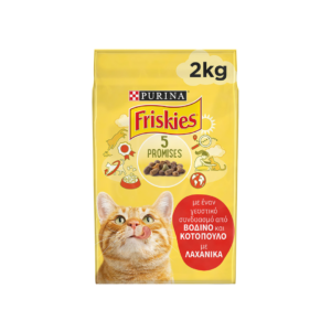 FRISKIES DRY CAT FOOD 2KG