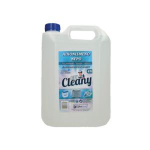 ΑΠΙΟΝΙΣΜΕΝΟ ΝΕΡΟ 4LT