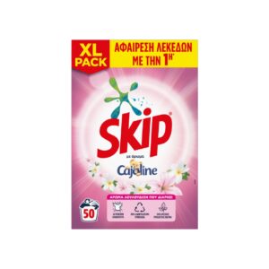 SKIP ΣΚΟΝΗ ΠΛΥΝΤΗΡΙΟΥ ΡΟΥΧΩΝ CAJOLINE 50 MEZ