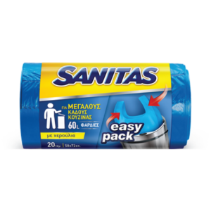 SANITAS EASY PACK 60L 20 ΤΕΜΑΧΙΑ