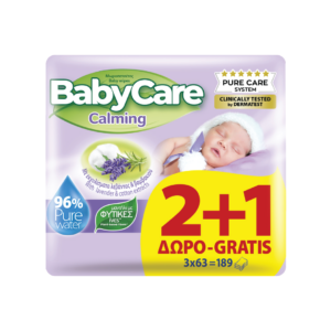 BABYCARE CALMING ΜΩΡΟΜΑΝΤΗΛΑ 63 ΤΕΜΑΧΙΑ 2+1