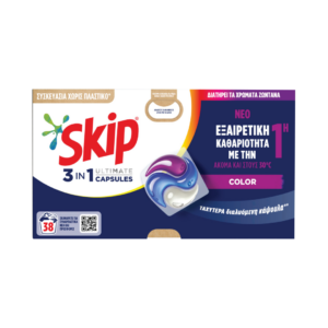 SKIP 3+1 ΚΑΨΟΥΛΕΣ ΠΛΥΝΤΗΡΙΟΥ ΡΟΥΧΩΝ