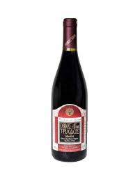 ΑΓΙΑ ΤΡΙΑΔΑ merlot 750ml