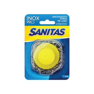 SANITAS ΣΥΡΜΑ ΑΝΟΞΕΙΔΩΤΟ ΛΑΒΗ
