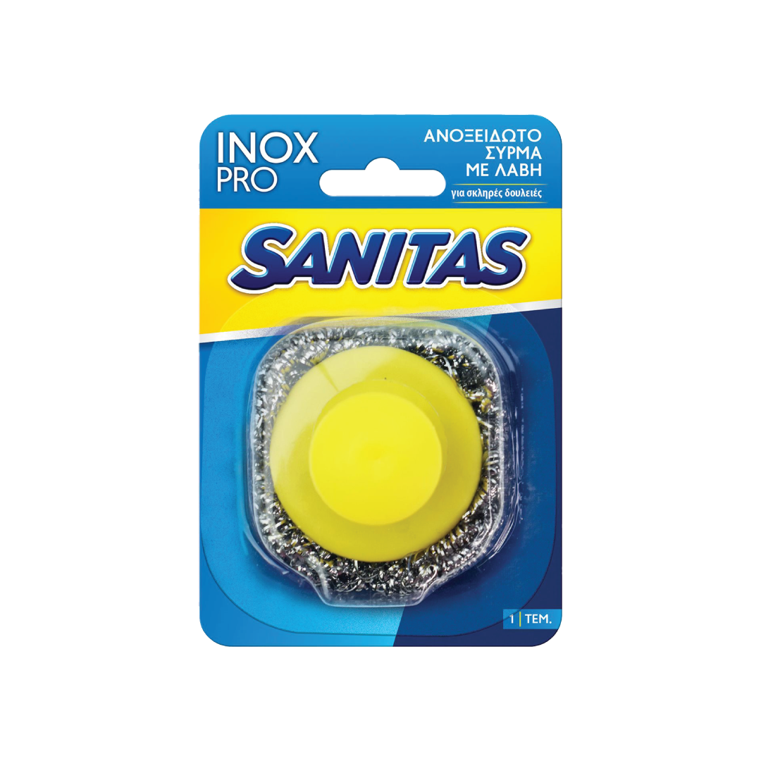 SANITAS ΣΥΡΜΑ ΑΝΟΞΕΙΔΩΤΟ ΛΑΒΗ