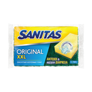 SANITAS ORIGINAL XXL ΣΦΟΥΓΓΑΡΙ ΚΟΥΖΙΝΑΣ