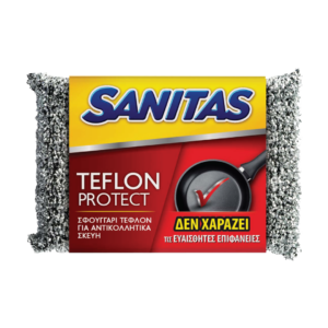 SANITAS TEFLON ΣΦΟΥΓΓΑΡΑΚΙ
