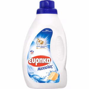 ΕΥΡΗΚΑ ΜΑΣΣΑΛΙΑΣ 21 ΜΕΖΟΥΡΕΣ