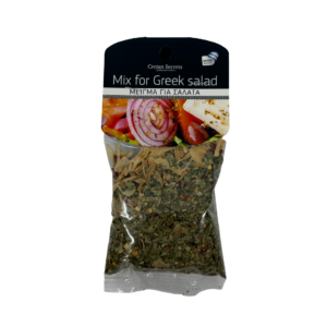 CRETAN SECRETS SPICE MIX